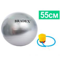 Гимнастический мяч Bradex SF 0241 серый 55 см