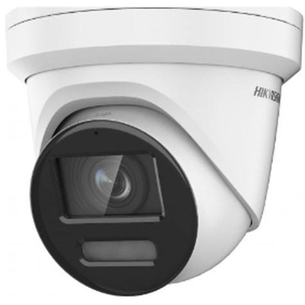 IP камера видеонаблюдения Hikvision DS-2CD2387G2H-LIU(2.8mm) белый 2.8 - 2.8 мм